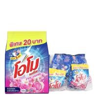 ราคา โอโม พลัส ผงซักฟอก สูตรเข้มข้น ซากุระ เฟรช สีชมพู 200 ก. x 6 (7275652546755)