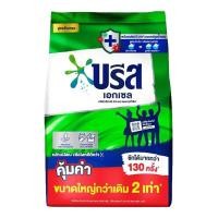 ราคา บรีส เอกเซล ผงซักฟอก เขียว 4.8 กก. (307044898148493)