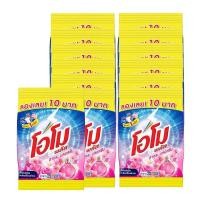 ราคา โอโม พลัส ซากุระเฟรช ผงซักฟอก สูตรเข้มข้น 85 ก. x 12 (7115392319683)