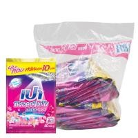 ราคา เปา ซิลเวอร์นาโน เอ็กซ์เพิร์ท ผงซักฟอก สูตรเข้มข้น ซอฟท์ 80 ก. x 12 (7275650941123)