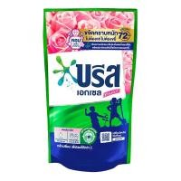 ราคา บรีส เอกเซล ลิควิด คอมฟอร์ท น้ำยาซักผ้า สูตรเข้มข้น กลิ่นพิงค์ โรซี่ ฟลอรัล ชมพู 670 มล. (7115280482499)