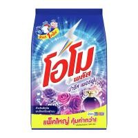 ราคา โอโม พลัส ผงซักฟอกสูตรเข้มข้น ปารีส เพอร์ฟูม สีม่วง 2.5 กก. (7275654480067)