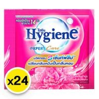 ราคา ไฮยีน เอ็กซ์เพิร์ทแคร์ น้ำยาปรับผ้านุ่ม สูตรเข้มข้น กลิ่น สวีทคิส ชมพู 20 มล. x 24 (7275666866371)