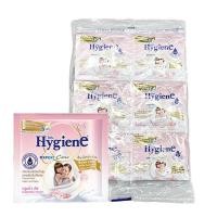 ราคา ไฮยีน เอ็กซ์เพิร์ทแคร์ น้ำยาปรับผ้านุ่ม สูตรเข้มข้น บลูมมิ่งทัช ชมพู 20 มล. x 24 (7350285992131)