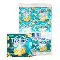 ราคา ไฮยีน เอ็กซ์เพิร์ท แคร์ น้ำยาปรับผ้านุ่ม กลิ่นสปริง คัพเค้ก 20 มล. x 24 (7350285729987)