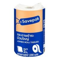 ราคา เซพแพ็ค กระดาษชำระม้วนใหญ่ หนา 2 ชั้น 300 ม. 4 ห่อ (527722825499134)