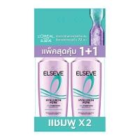 ราคา ลอรีอัล เอลแซฟ แชมพู ไฮยาลูรอน เพียว 620 มล. x 1+1 (629972427470765)