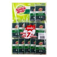 ราคา สก๊อตช์-ไบรต์ แผ่นใยขัด สีเขียว 4x6 นิ้ว 20 ชิ้น (7078740590787)