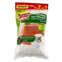 ราคา สก๊อตช์-ไบรต์ อะไหล่ผ้าม็อบไมโครไฟเบอร์ สำหรับถังปั่น x 2+1 (7078750388419)