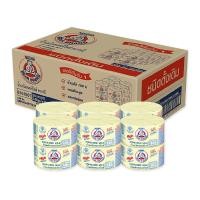 ราคา ตราหมี สเตอริไลส์นมสด 140 มล.x96 (7350263251139)