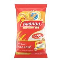 ราคา หงษ์ทอง ข้าวหอมมะลิ 5 กก. (6814749884611)