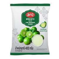 ราคา เอโร่ ผงมะนาวปรุงรส 400 ก. (153121671769467)
