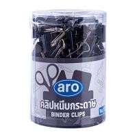 ราคา เอโร่ คลิปหนีบกระดาษ 2 ขา รุ่น 112 สีดำ 144 ชิ้น (7526579634371)