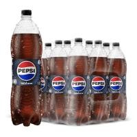ราคา เป๊ปซี่ น้ำอัดลม ไม่มีน้ำตาล 1.45 ล. x 12 (7248002515139)