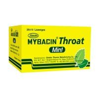 ราคา มายบาซิน เม็ดอมโธร์ทมินต์ 10 เม็ด 20 แผง 1 กล่อง (775232363702799)