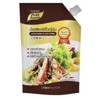 ราคา เพียวฟู้ดส์ น้ำสลัดงาซีอิ๊วญี่ปุ่น 850 ก. (7275706679491)