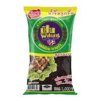 ราคา โอชา น้ำจิ้มลูกชิ้น 1 กก. (747952873464065)