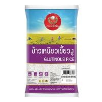 ราคา จัสมิน ข้าวเหนียวเขี้ยวงู 5 กก. (7078681182403)