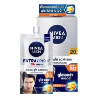 ราคา นีเวีย เมน เอ็กซ์ตร้า ไบรท์ เซรั่ม Spf50 7 มล. 6 ซอง (7352443273411)