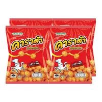 ราคา คาราด้า ขนมอบกรอบ รสปลาหมึก 52 ก. x 4 (7078757892291)