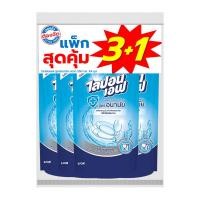 ราคา ไลปอน เอฟ น้ำยาล้างจาน สูตรอนามัย 550 มล. x 3+1 (793881942620292)