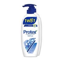 ราคา โพรเทคส์ ครีมอาบน้ำ สูตรไอซ์ซี่คูล 450 มล. x 1+1 (7350208528579)