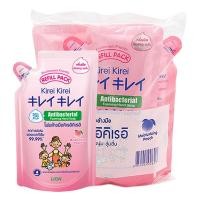 ราคา คิเรอิ คิเรอิ โฟมล้างมือ กลิ่นพีช แบบถุงเติม 200 มล. x 3 (7115247616195)