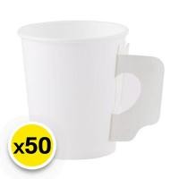 ราคา เอโร่ แก้วกระดาษมีหูจับ 6.5 ออนซ์ สีขาว x 50 (7078811730115)