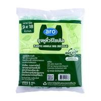 ราคา เอโร่ ถุงหูหิ้วรีไซเคิล 9x18 นิ้ว 1 กก. (278347518926263)