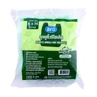 ราคา เอโร่ ถุงหูหิ้วรีไซเคิล 6x14 นิ้ว 1 กก. (187932820615654)