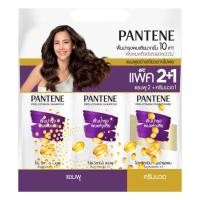 ราคา แพนทีน แชมพู โททัล แดมเมจแคร์ 380 มล. x 2 + ครีมนวด 380 มล. (934154964416477)