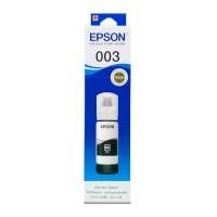 ราคา เอปสัน น้ำหมึกเติมแบบขวด รุ่น C13t00v100 สีดำ (7416078237891)