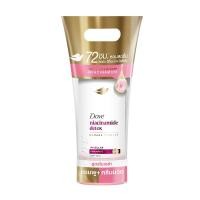 ราคา โดฟ แชมพูและครีมนวด สีชมพู 360+330 มล. 1+1 (933476912360131)