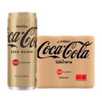 ราคา โค้ก ซีโร่ เครื่องดื่มน้ำอัดลม กลิ่นวนิลา 325 มล. x 6 (571308756556854)