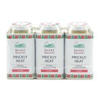 ราคา ตรางู แป้งเย็น คลาสสิค 140 ก. x 3 (7352426528963)