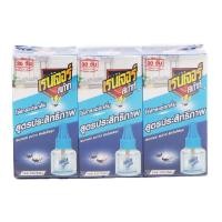 ราคา เรนเจอร์ น้ำยาไล่ยุงไฟฟ้า รีฟิล 40 มล. x 3 (801976632369630)