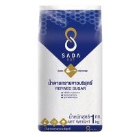 ราคา ษฎา น้ำตาลทรายขาวบริสุทธิ์ 1 กก. x 5 (6974527930563)