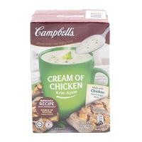 ราคา แคมเบลล์ ครีมไก่กึ่งสำเร็จ 66 กรัม x 2 กล่อง (7497458057411)