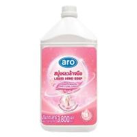 ราคา เอโร่ สบู่เหลวล้างมือ กลิ่นสวีทฟลอรัล 3.8 ล. (476808733992060)