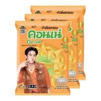 ราคา คอนเน่ ข้าวโพดอบกรอบ รสชีส 46 ก. x 3 (7078754877635)