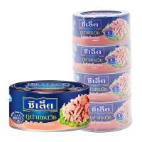 ราคา ซีเล็ค ทูน่าแซนวิชในน้ำมันถั่วเหลือง 165 ก. x 4 (7078801866947)