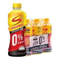 ราคา สปอนเซอร์ โก เครื่องดื่มชูกำลัง ออริจินัล น้ำตาล 0% 420 มล. x 6 (7593135145155)