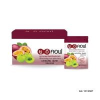 ราคา ยูอีคอฟ ยาอมแก้ไอ กลิ่นเสาวรส 6 เม็ด 20 ซอง (796640999262712)