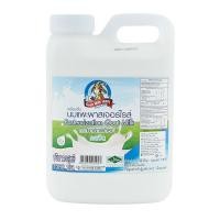 ราคา ยานาฟาร์ม นมแพะพาสเจอร์ไรส์ 1 ล. (7196395700419)