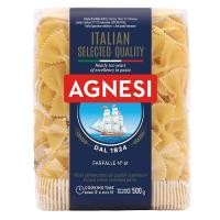 ราคา แอคเนซี ฟาร์ฟาเล่ เบอร์61 500 กรัม (7497393078467)