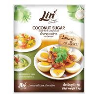 ราคา ลิน น้ำตาลมะพร้าวผสมอ้อย 1 กิโลกรัม (7497357230275)