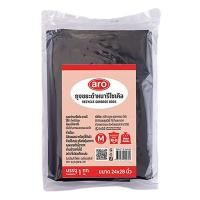 ราคา เอโร่ ถุงขยะดำรีไซเคิล แบบหนา 24x28 นิ้ว 1 กก. (232036465978028)