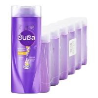ราคา ซันซิล แชมพู เพอร์เฟค สเตรท สูตรผมตรงสวยสมบูรณ์แบบ สีม่วง 60 มล. x 6 (7325017309379)