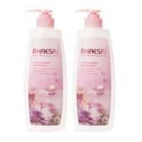 ราคา เภสัช บอดี้ไวท์เทนนิ่งโลชั่น สูตรผสมคอลลาเจน 400 มล. x 2 (7352502649027)