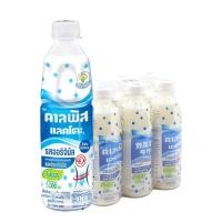 ราคา คาลพิส แลคโตะ ออริจินัล 300 มล. x 6 (7325034217667)